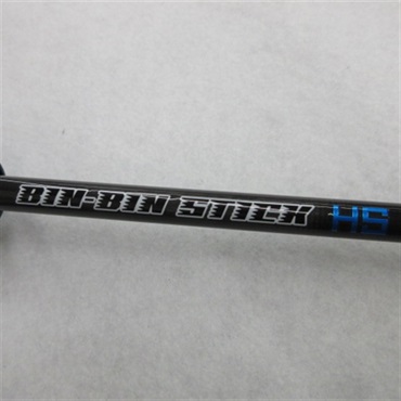 ＢＩＮ－ＢＩＮ　ＳＴＩＣＫ　ＨＳＢＳ－Ｃ７６ＵＬ－ＨＳ